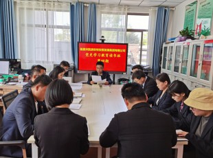 Z6尊龙凯时  举行党史学习教育第四期念书班