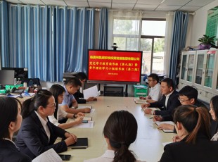 Z6尊龙凯时  党史学习教育念书班（第九期）暨青年理论学习小组念书班（第二期）