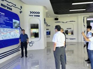 增强交流、深化相助进一步开展招商事情